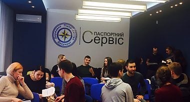 Тренінг «Клієнтоорієнтованість та вражаючий сервіс»